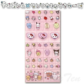 チェゴシム×サンリオキャラクターズ タイルシール ピンク 【即納品】 公式 立体シール ステッカー シール交換 ティー・シー・ピー
