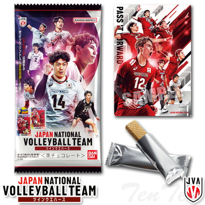 楽天市場】JAPAN NATIONAL VOLLEYBALL TEAM ツインウエハース カード 