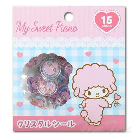 サンリオキャラクターズ マイスウィートピアノ クリスタルシール マイスイートピアノ 【即納品】 公式 サンリオ ピアノ クリスタル 立体シール ステッカー シール交換 ティー・シー・ピー マイメロ ピアノちゃん