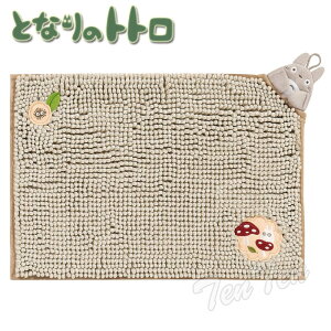 ƂȂ̃gg gg t[}bg y[iz Wu gg  }bg oX}bg 􂦂 z