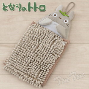 ƂȂ̃gg gg ӂ y[iz Wu gg RR @ ^I z 􂦂 }CNt@Co[ [vt