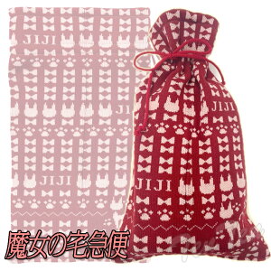 ̑} WWjbg eBbVP[X bh y[iz Wu  WW lR eBbVy[p[ Jo[ 􂦂 L eBbV