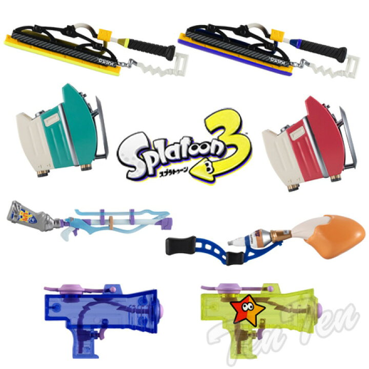 楽天市場】スプラトゥーン3 ブキコレクション2 全8種 セット BOX 第2弾 