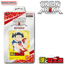 楽天市場】UNION ARENA スタートデッキ 僕とロボコの通販