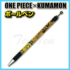 楽天市場 One Piece グッズ One Piece 文房具 ノート ペン 天天ストア 楽天市場店