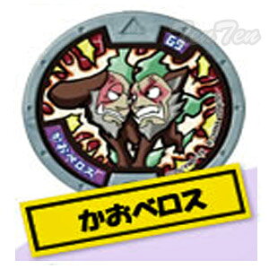 dEHb` d_3 ~id̃qE~Ec~ m[}_ xX Pi y[iz