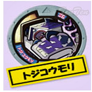 dEHb` d_3 ~id̃qE~Ec~ m[}_ gWRE Pi y[iz