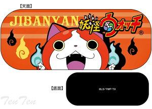 dEHb` ObY KlP[X IW  Woj y[iz