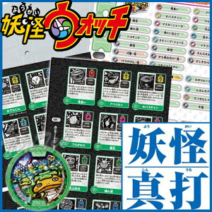 dEHb` dQ|vX ^ł݂ f[^t@C d_ǉ[V[g t@C T _|PbgV[g y[iz