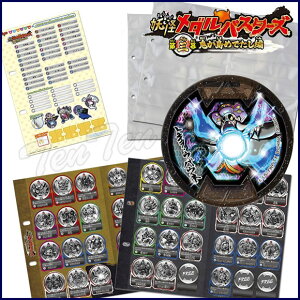 dEHb` dQ|vX oX^[Y `O S̖ڂɂi~_`