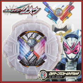 仮面ライダージオウ DXビルドジーニアスフォームライドウォッチ 【即納品】 変身アイテム ビルドジーニアスフォームアーマー