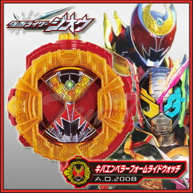 楽天市場 仮面ライダー キバ 変身ベルトの通販 楽天市場 仮面ライダー キバ 変身ベルトの通販