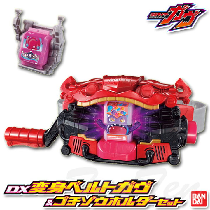 楽天市場】仮面ライダーガヴ DX変身ベルトガヴ＆ゴチゾウホルダー 