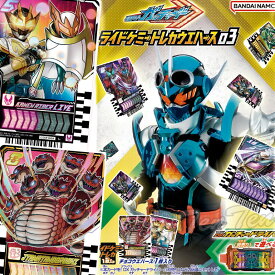 仮面ライダー ガッチャード ライドケミートレカ ウエハース 03 BOX 【即納品】 ガッチャード グッズ カード 食玩 変身 ケミーカード お菓子