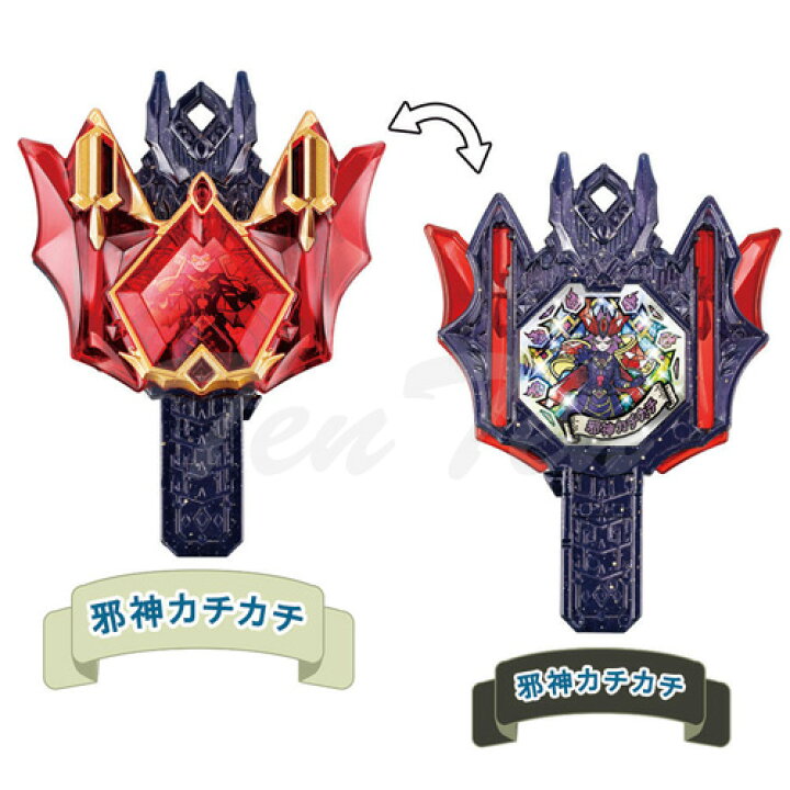 売れ筋がひ！ DX妖怪アーク箱売り 輪廻 極なまはげ 邪神カチカチ ぷに 