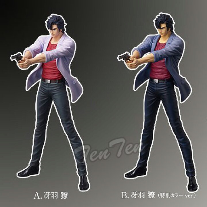 楽天市場】劇場版シティーハンター CREATOR×CREATOR 冴羽りょう 槇村 