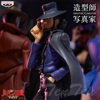 楽天市場】ルパン三世 MASTER STARS PIECE 次元大介の通販 