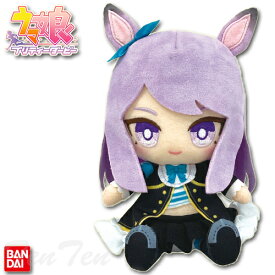 ウマ娘 プリティーダービー Chibiぬいぐるみ メジロマックイーン 【即納品】 バンダイ サンライズ Cygames