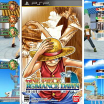 楽天市場】ワンピース psp 冒険の夜明けの通販 