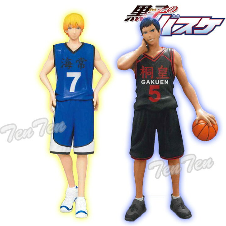 楽天市場】黒子のバスケ フィギュア DXF Cross Players 第2Q 黄瀬涼太 