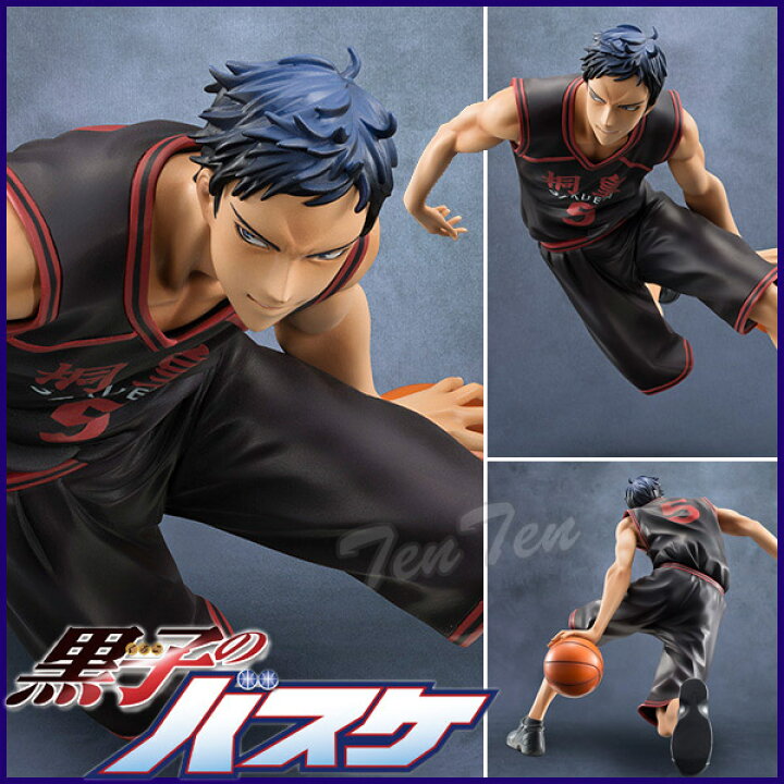 楽天市場】黒子のバスケ フィギュアシリーズ 黒子のバスケ 青峰大輝 桐 