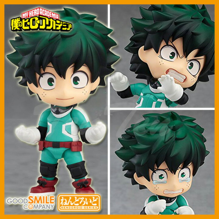 楽天市場】ねんどろいど 僕のヒーローアカデミア 緑谷出久 ヒーローズ 