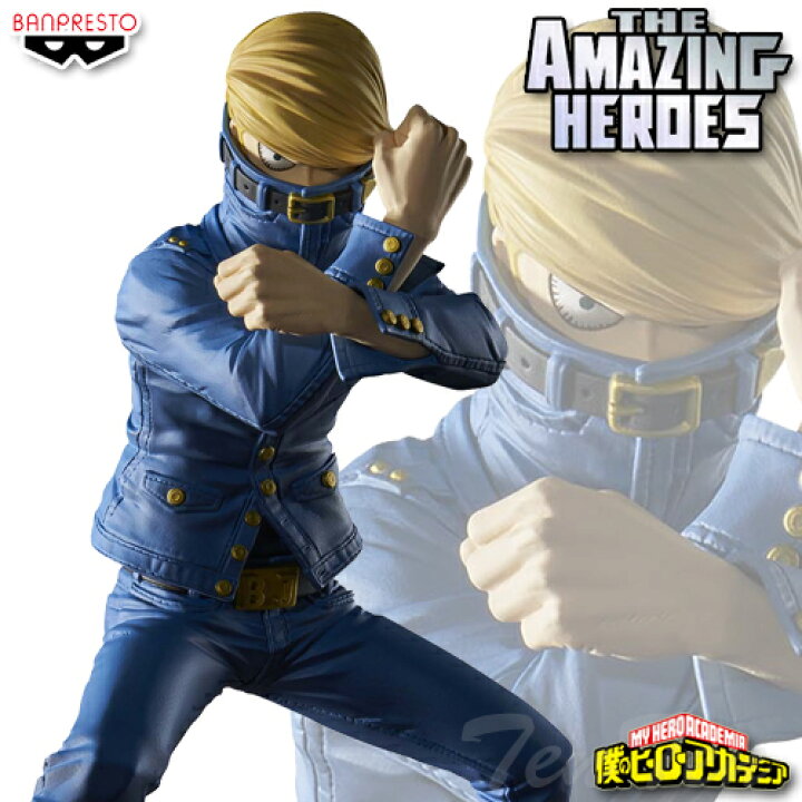 楽天市場】僕のヒーローアカデミア THE AMAZING HEROES vol.26 ベスト 
