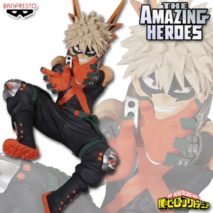 楽天市場】僕のヒーローアカデミア THE AMAZING HEROES vol.30 爆豪 