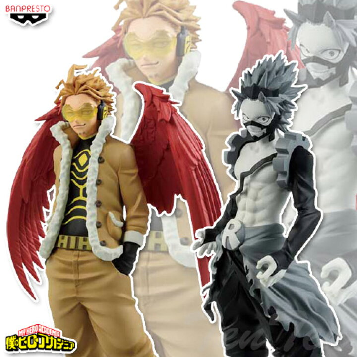 楽天市場】僕のヒーローアカデミア AGE OF HEROES HAWKS & RED RIOT 全 