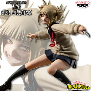 l̃q[[AJf~A THE EVIL VILLAINS vol.1 gKq~R y[iz B qAJ tBMA