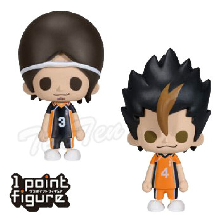 楽天市場】ハイキュー!! 1point figure vol.4 全5種セット 1ポイント 