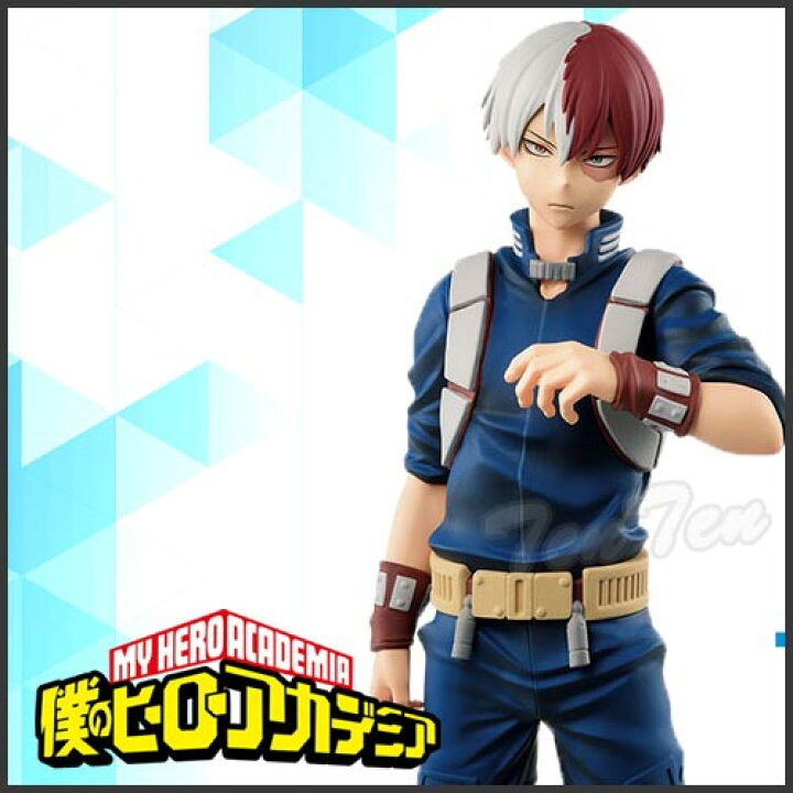 楽天市場 僕のヒーローアカデミア フィギュア 轟 とどろき 僕のヒーローアカデミア Age Of Heroes Shoto 轟 焦凍 ヒロアカ 即納品 天天ストア 楽天市場店 楽天市場 僕のヒーローアカデミア フィギュア 轟 とどろき 僕のヒーローアカデミア Age Of Heroes Shoto 轟 焦凍 ヒロアカ 即納品 天天ストア 楽天市場店