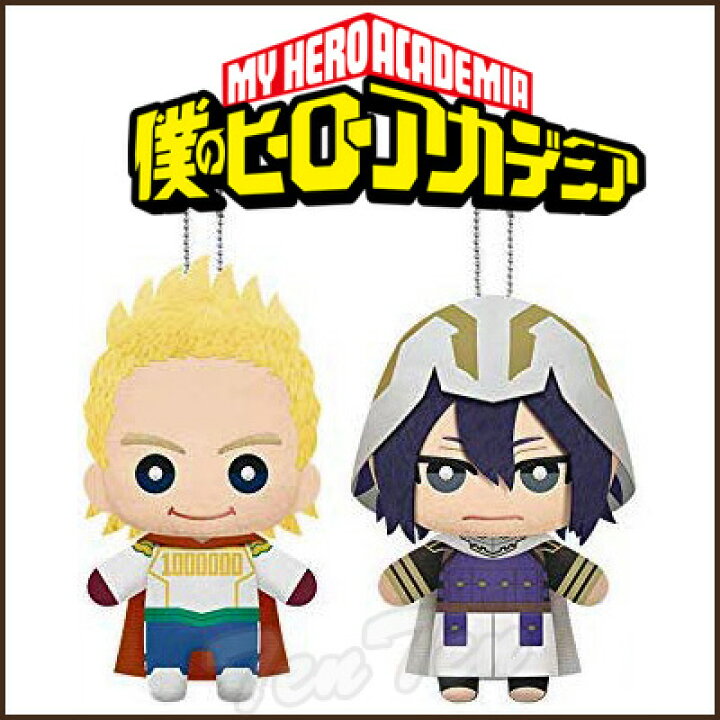 楽天市場】僕のヒーローアカデミア ともぬい vol.6 雄英高校ビッグ3 