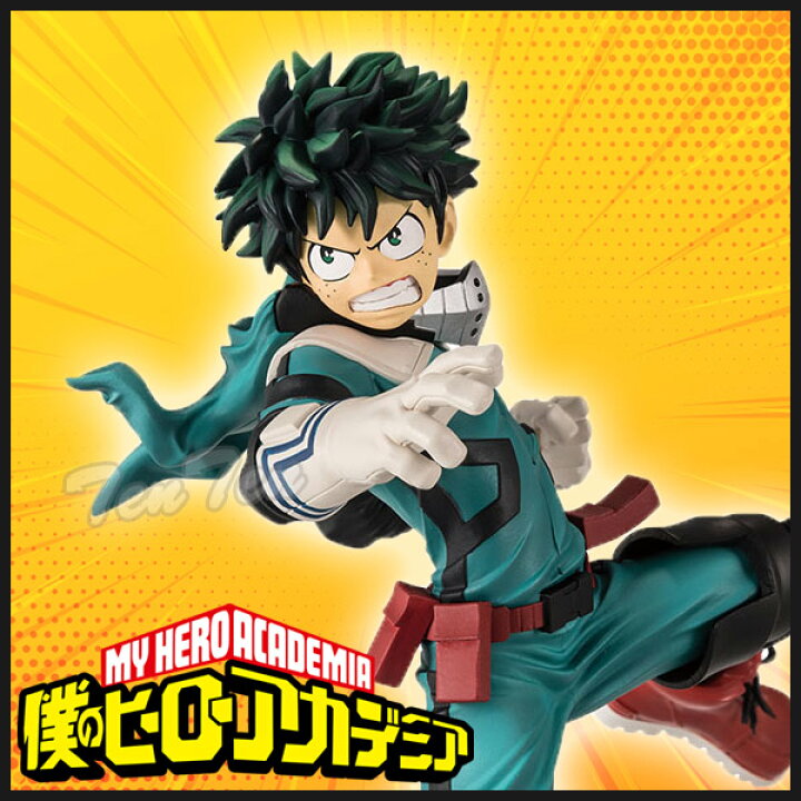 楽天市場 僕のヒーローアカデミア The Amazing Heroes Vol 1 緑谷出久 即納品 デク みどりやいずく ヒロアカ フィギュア 天天ストア 楽天市場店