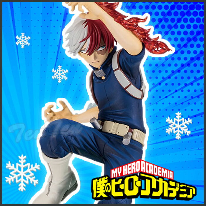 僕のヒーローアカデミア フィギュア 轟 とどろき 僕のヒーローアカデミア The Amazing Heroes Vol 2 轟 焦凍 ヒロアカ 即納品 Product Details Japanese Proxy Shopping Service From Japan