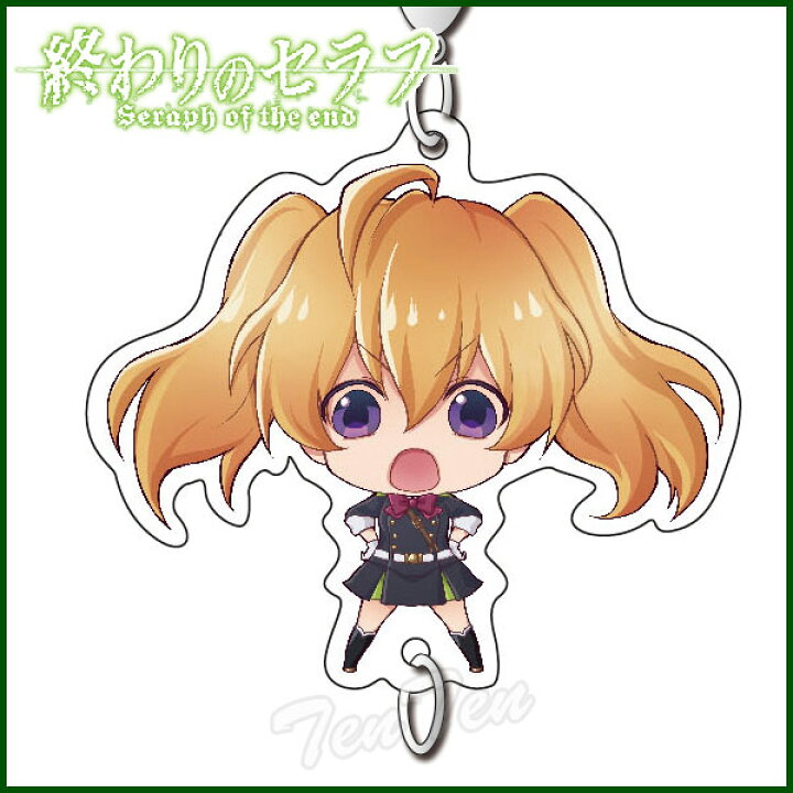 楽天市場 終わりのセラフ グッズ ちぇいんコレクション アクリルストラップ 三宮 三葉 さんぐう みつば 即納品 天天ストア 楽天市場店 楽天市場 終わりのセラフ グッズ ちぇいんコレクション アクリルストラップ 三宮 三葉 さんぐう みつば 即納品 天天ストア 楽天市場店