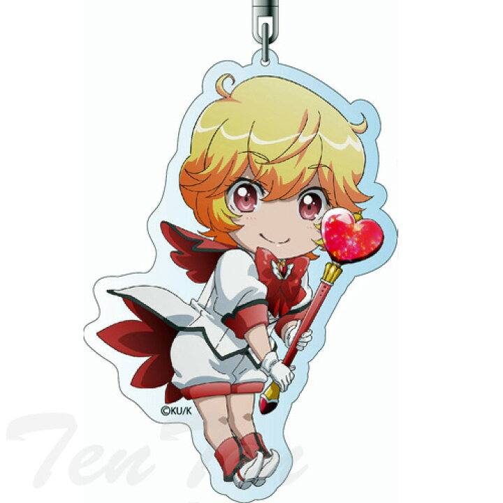 楽天市場 美男高校地球防衛部love グッズ デカキーホルダー 箱根有基 即納品 天天ストア 楽天市場店