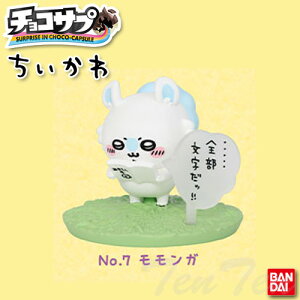 `RTv  No.7 K Pi y[iz tBMA ObY `RGbO H ܂