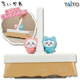 ちいかわ ころころクリーナー パジャマパーティー 【即納品】 ちいかわ ハチワレ グッズ 粘着 カーペットクリーナー コロコロ そうじ 掃除 用具 プライズ
