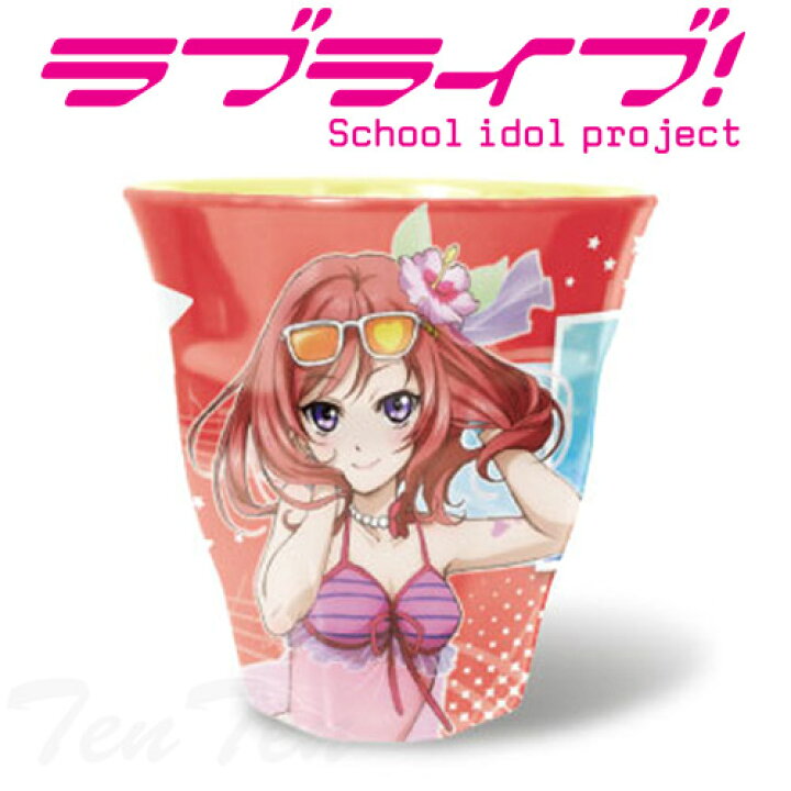 楽天市場】ラブライブ！ グッズ メラミンカップ 西木野 真姫 水着 Ver 