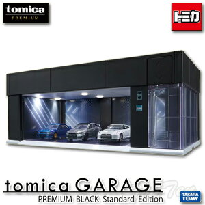�g�~�J�v���~�A�� tomica GARAGE PREMIUM BLACK Standard Edition �y���[�i�z �g�~�J �K���[�W �Ԍ� �^�J���g�~�[