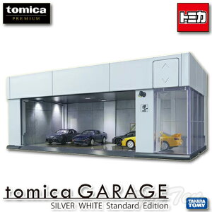 �g�~�J�v���~�A�� tomica GARAGE SILVER WHITE Standard Edition �y���[�i�z �g�~�J �K���[�W �Ԍ� �^�J���g�~�[