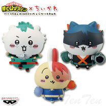 楽天市場】うさぎ ちいかわ（フィギュア｜コレクション）：ホビーの通販