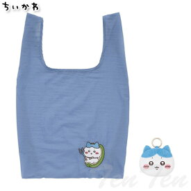ちいかわ エコバッグ入りおかおマスコット ハチワレ 【即納品】 マスコット エコバッグ バッグ 公式 グッズ エコバック 収納式 はちわれ ブルー 青 お顔