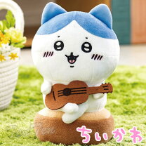 楽天市場】ハチワレ ちいかわ（ぬいぐるみ｜ぬいぐるみ・人形