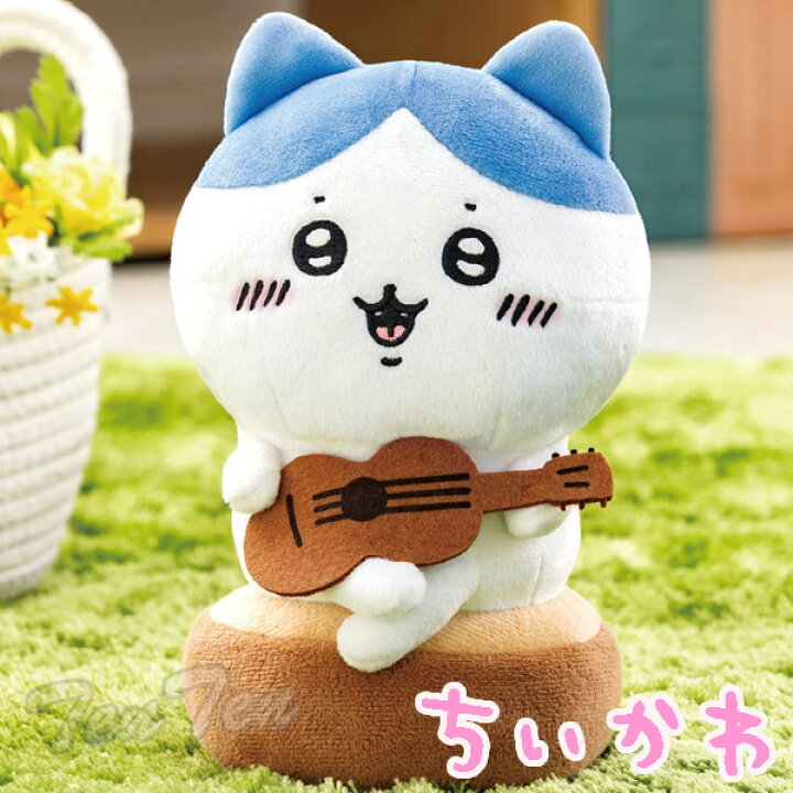 楽天市場】ちいかわ 弾き語りハチワレ 歌うぬいぐるみ 「 ひとりごつ 