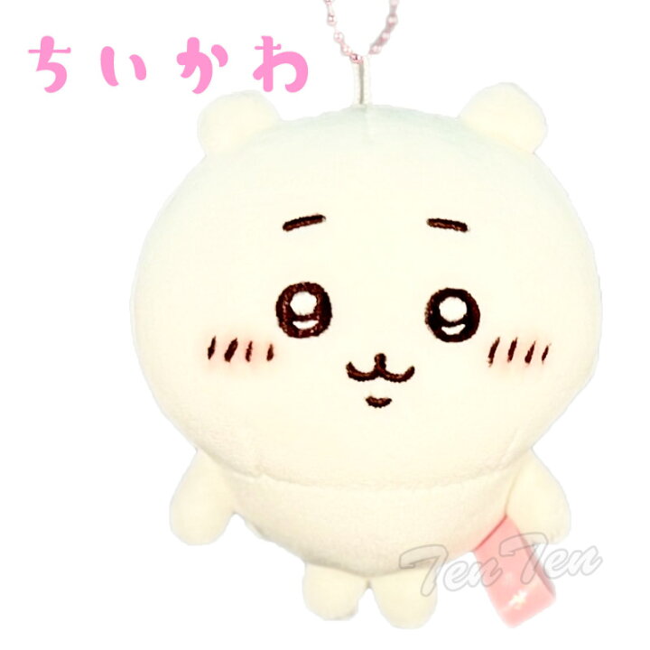 楽天市場】ちいかわ もちっとぷち ミニマスコット 4種セット ちいかわ 