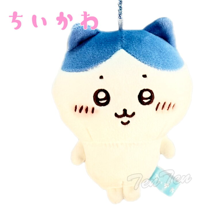 楽天市場】ちいかわ もちっと ぷち ミニマスコット ハチワレ 【即納品 