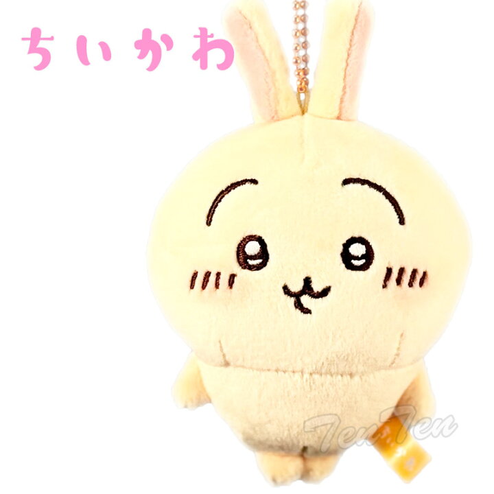 楽天市場】ちいかわ もちっとぷちミニマスコット うさぎ 【即納品 