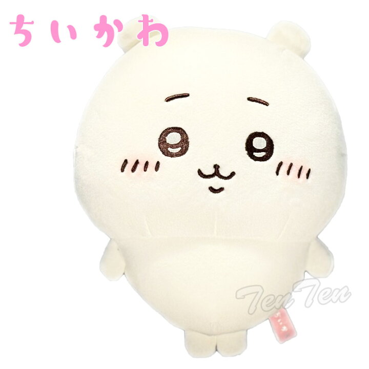 楽天市場】ちいかわ もちっとぬいぐるみS ちいかわ 【即納品・正規品 ちいかわ もちっとぬいぐるみS もちっとぷちミニマスコット